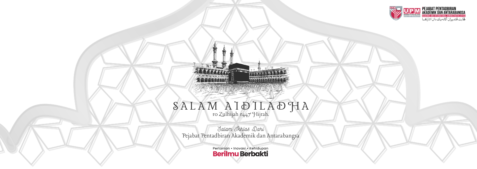 Adha 2026