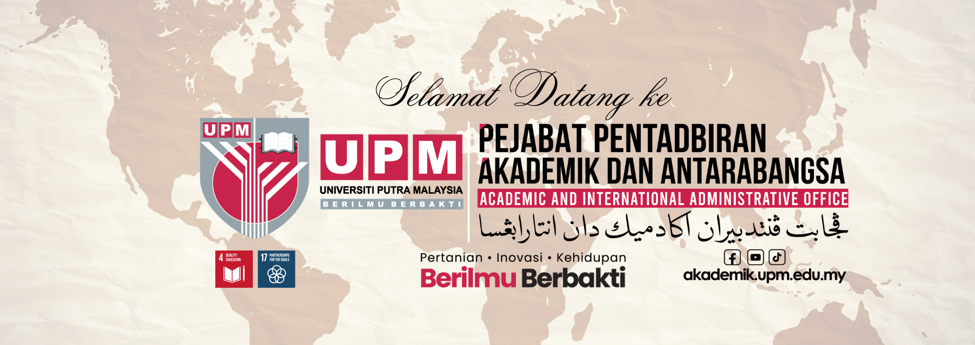 UMUM
